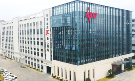 博革和浙江華岳包裝機械企業(yè)簽署目視化設計落地施工合同